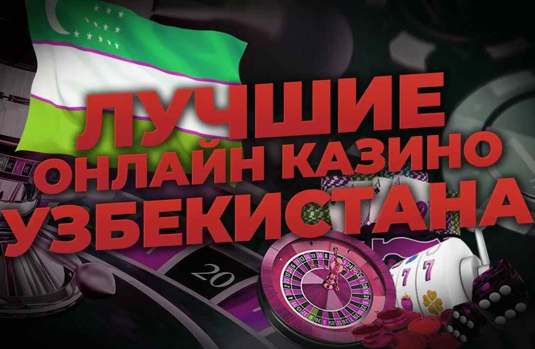 Bepul bonuslar bilan boshlang Eng yaxshi takliflar va qoidalar Bepul bonuslar bilan boshlang Eng yaxshi takliflar va qoidalar