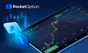 Pocket Option Demo Account A Comprehensive Guide to Trading Practice Pocket Option Demo Account A Comprehensive Guide to Trading Practice