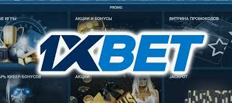 1xBet Download APP PC - Your Guide to 1xBet on Desktop