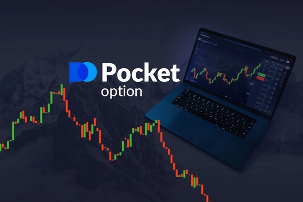Pocket Option Trading Your Gateway to Binary Options Success Pocket Option Trading Your Gateway to Binary Options Success